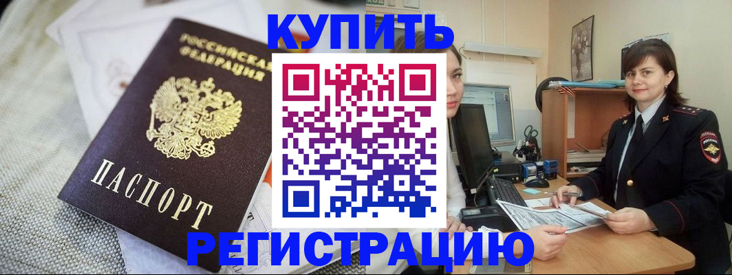 форма 3 в Чебоксарах